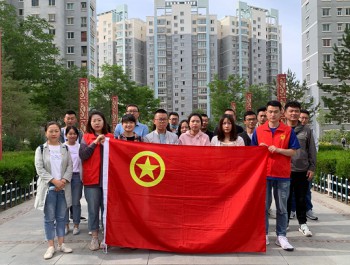 持續發力，助推創城工作再上新臺階