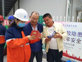 集團公司開展豐富多彩的“安全生產咨詢宣傳日”活動